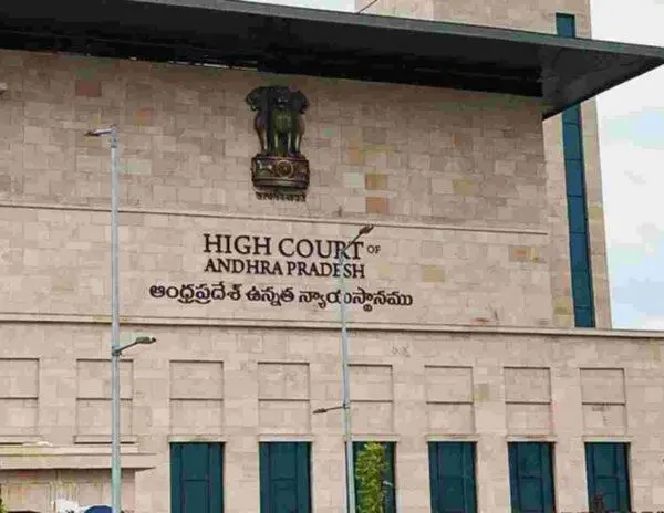 AP-High-Court-600x464