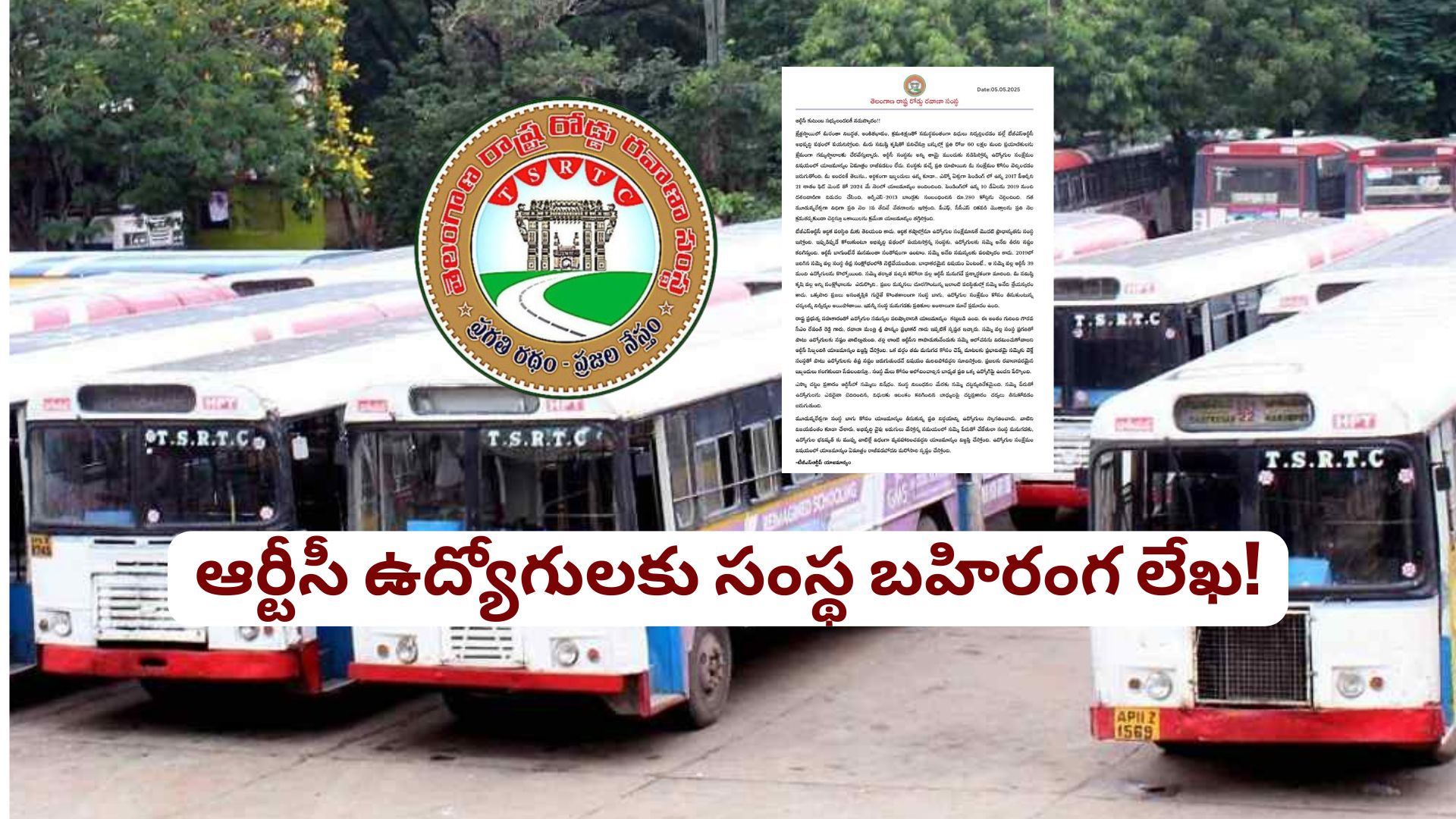 Red and Blue Dreamy Gradient The Reason I Love You Presentation (1)